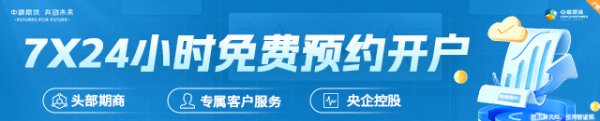 配资概念股票 【产业调研】生猪：四川生猪产业调研（一）